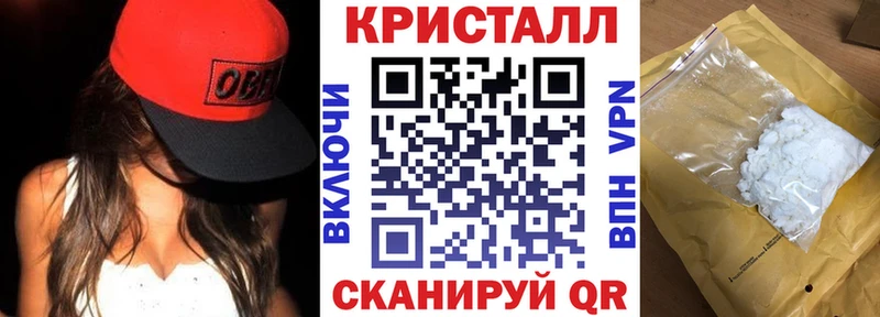 KRAKEN   Хасавюрт  АМФ 97%  дарнет шоп 