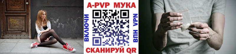 APVP СК  Хасавюрт 