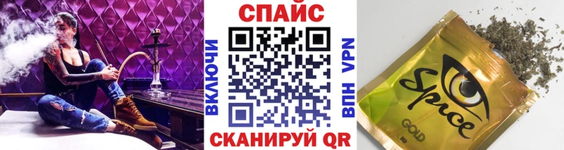 omg маркетплейс  цены   Хасавюрт  Бутират BDO 33% 