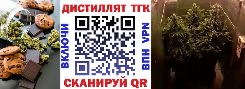 дарнет шоп  Хасавюрт  MEGA ССЫЛКА  Еда ТГК конопля 