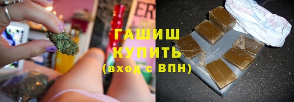 MDMA Арсеньев