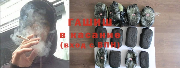 spice Аркадак