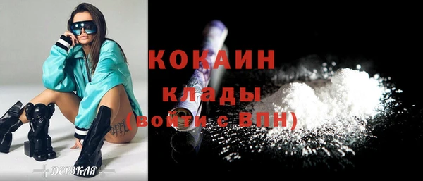 прущие крисы Балабаново