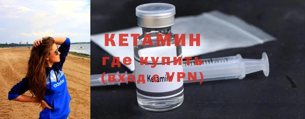 spice Аркадак