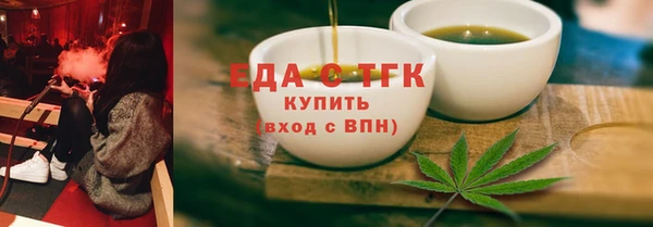 прущие крисы Балабаново