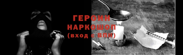 индика Баксан