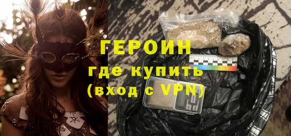 индика Баксан