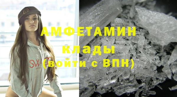 индика Баксан