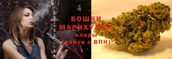MDMA Арсеньев