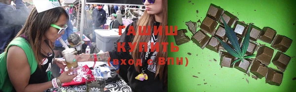 MDMA Арсеньев