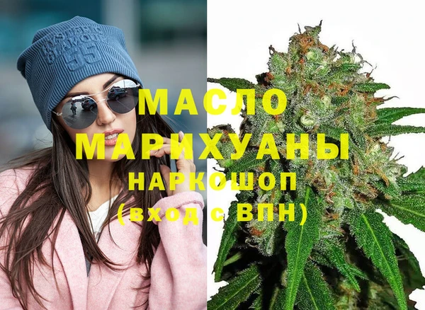 spice Аркадак