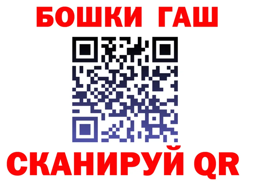 Наркота это формула Хасавюрт