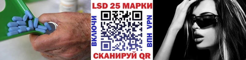 наркотики  Хасавюрт  ЛСД экстази кислота 
