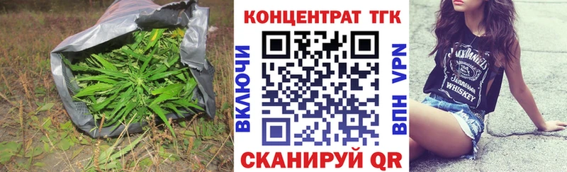 ТГК вейп с тгк  даркнет сайт  мориарти официальный сайт  Хасавюрт 